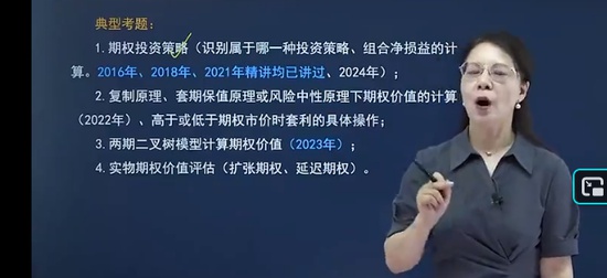 2025עʦ,ƹ,,ǿ,֮˿