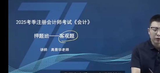 2025עʦ,,߽,Ѻ,֮˿