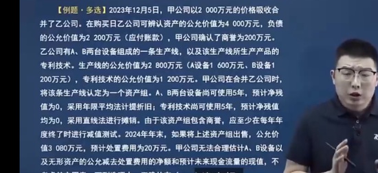 2025עʦ,,߽,Ѻ,֮˿