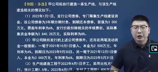 2025עʦ,,߽,Ѻ,֮˿