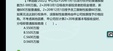 2025עʦ---Ѻ-԰14Ƶ+塿