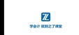 2025עʦ--١-ǿ-֮˿ã27ܡ