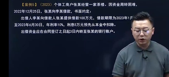 2025עʦ,,١,ǿ,֮˿