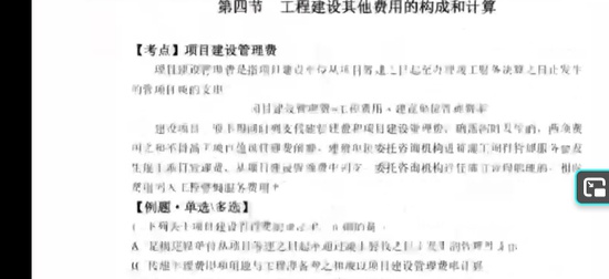 2025һʦ,Ƽ,º,ڰ,ѵ