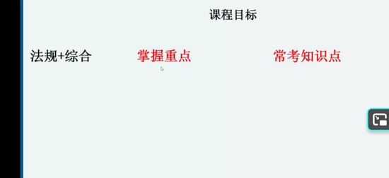 2025��湤��ʦ,����,�ش�,��̰�,�ٴ����