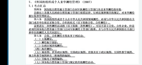 2025��湤��ʦ,����,�ش�,��̰�,�ٴ����