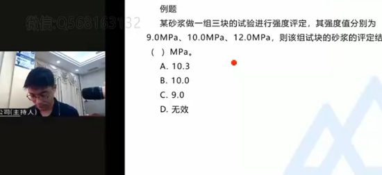 2025һ������ʦ,����,��ռ��,���ڰ�,������ѵ