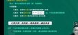 2025һʦ--ʦ-ѵ-L47Ƶ+塿