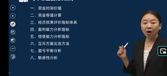 2025�м�����ʦ,����,�Žຯ,��̰�,��˼ά