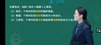 2025мʦ--ʦ-̰-L24Ƶ+塿