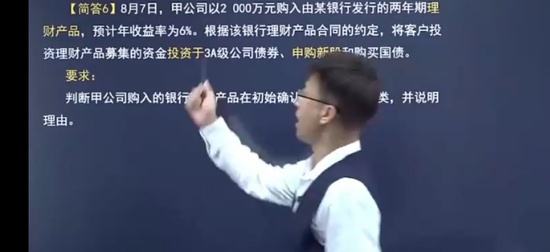 2025עʦ,,ߺ,Ѻ,֮˿