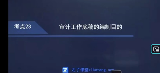 2025עʦ,,ź㳬,ѵ,֮˿