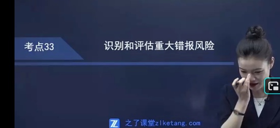 2025עʦ,,ź㳬,ѵ,֮˿