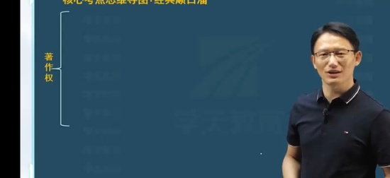 2025һʦ,,亣,ϰ,ѧT