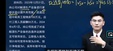 2025мʦ-ʵ-־-Ѻ-֮˿ã37ܡ