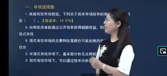 2025עʦ,ƹ,,Ѻ,֮˿