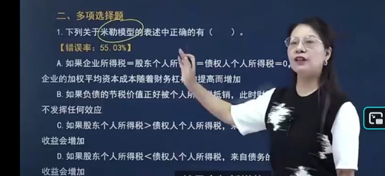 2025עʦ,ƹ,,Ѻ,֮˿