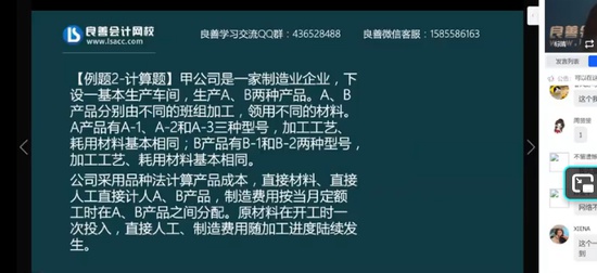 2025עʦ,ƹ,ϼ,ͻ,У