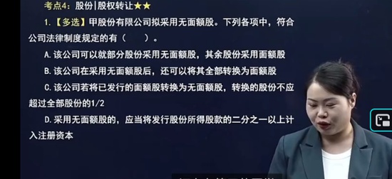 2025עʦ,,١,ѵ,֮˿