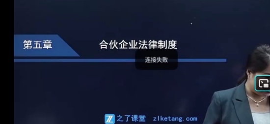 2025עʦ,,١,ѵ,֮˿