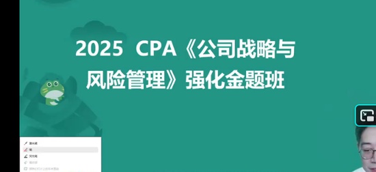 2025עʦ,ս,ʦ,Ѻ,԰