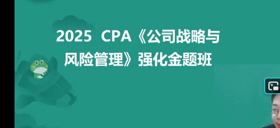 2025עʦ,ս,ʦ,Ѻ,԰