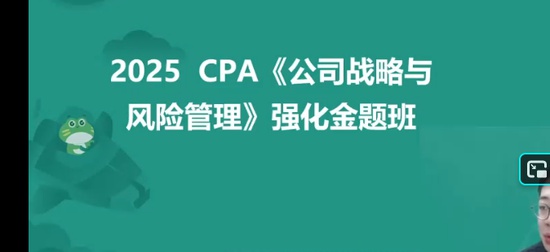 2025עʦ,ս,ʦ,Ѻ,԰