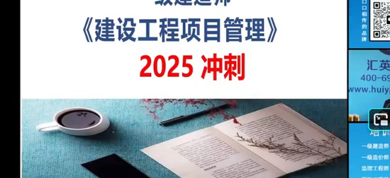 2025һ������ʦ,����,����ʦ,��̰�,��Ӣ����