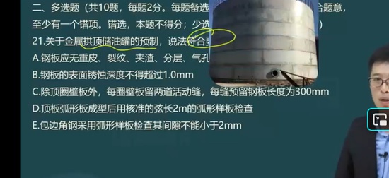 2025һ������ʦ,����,�ƿ�,ģ����,��ʤ����