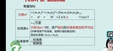 2025мʦ-ƹ--˽̰-԰20Ƶ+塿