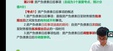 2025мʦ-ʵ-ʦ-˽̰-԰23Ƶ+塿