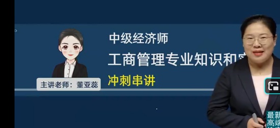 2025�м�����ʦ,����,������,��̰�,�п�