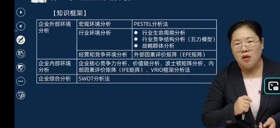 2025�м�����ʦ,����,������,��̰�,�п�