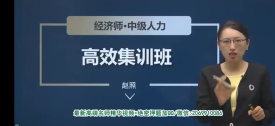 2025�м�����ʦ,����,����,��̰�,Ҽ��ŵ��