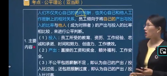 2025�м�����ʦ,����,����,��̰�,Ҽ��ŵ��