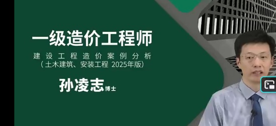2025һ�����ʦ,����,����־,������ְ�,H��