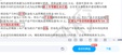 2025һʦ---ս-H򣨹25Ƶ+塿