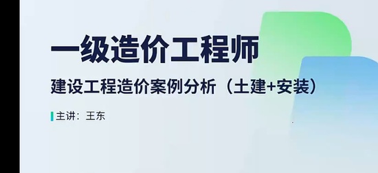 2025һ�����ʦ,����,����,������ս��,H��