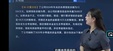 2025мʦ-ƹ--ǿ-֮˿ã35Ƶ+塿
