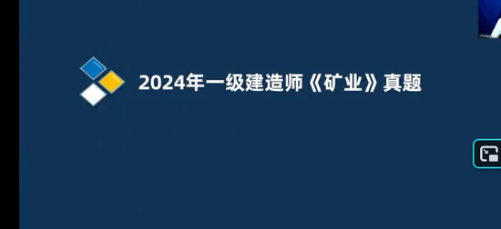 2025һ������ʦ,��ҵ,�ƺ���,�����,Q����