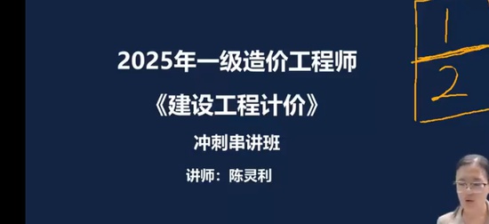 2025һ�����ʦ,�Ƽ�,������,��̰�,Q����