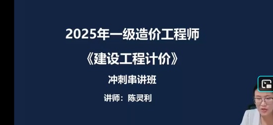 2025һ�����ʦ,�Ƽ�,������,��̰�,Q����