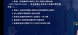 2025ʦ--ʦ-ɽϰ-L10Ƶ+塿