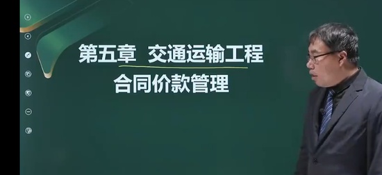 2025һ�����ʦ,��ͨ,����ƽ,���������,233