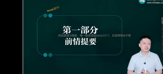 2025ע˰ʦ,˰,ѻ,ϰ,H