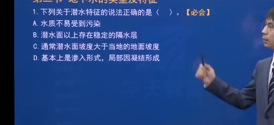 2025һ�����ʦ,����,Ԭ��,���������,ѧT