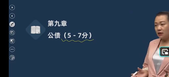 2025�м�����ʦ,��˰,����Ȼ,��̰�,��˼ά