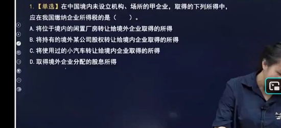 2025עʦ,˰,÷,ѵ,֮˿