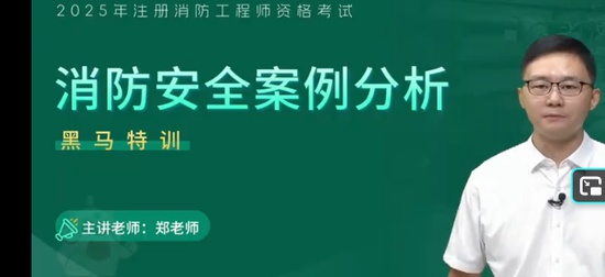 2025��������ʦ,����,֣��ʦ,��ѵ��,��L
