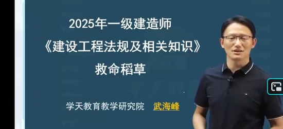 2025һʦ,,亣,̰,ѧT